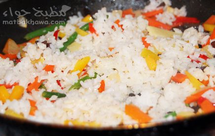 وصفة سلطة الرز بالخضار من مطبخ حواء