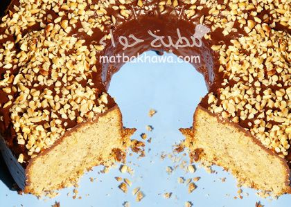 وصفة كيك بالفول السوداني من مطبخ حواء