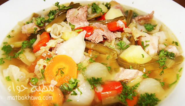 وصفة شوربة الخضار من مطبخ حواء
