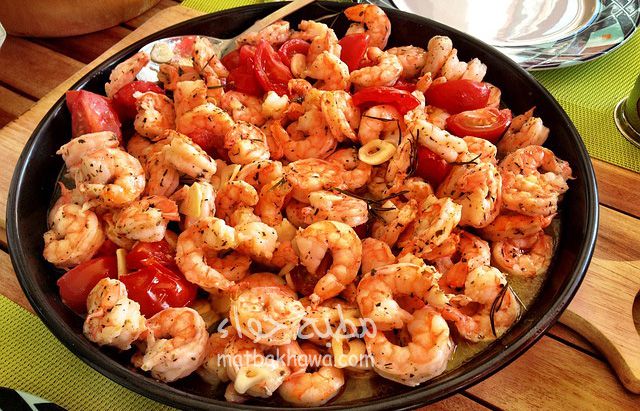 وصفة روبيان (جمبري) بالطماطم والكاري من مطبخ حواء