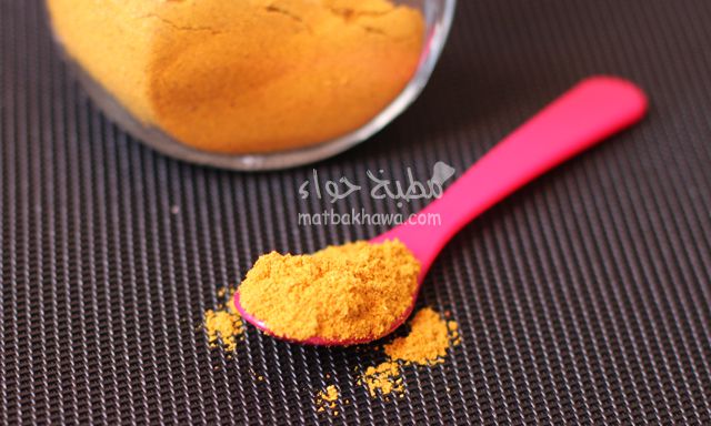 وصفة طريقة تحضير بهار الكاري من مطبخ حواء