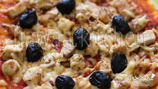وصفة طريقة عمل بيتزا بالدجاج والزيتون من مطبخ حواء
