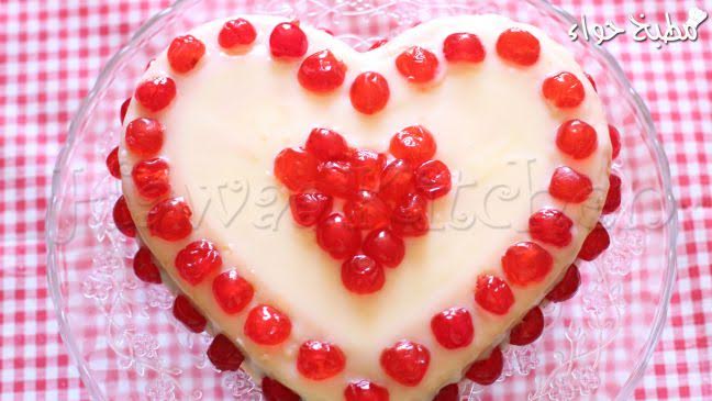 وصفة كعكة عيد الحب من مطبخ حواء