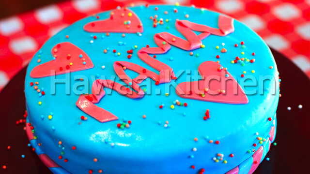 وصفة كيكة (تورتة) عيد الأم من مطبخ حواء