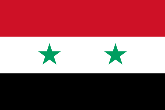سورية