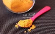 وصفة طريقة تحضير بهار الكاري من مطبخ حواء