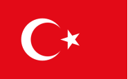 وصفات طبخ من تركيا