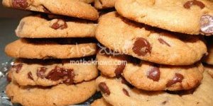 كوكيز (بسكويت) بالشوكولاتة