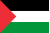 وصفات طبخ من فلسطين