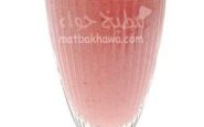 وصفة ميلك شيك الفراولة من مطبخ حواء