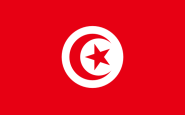 وصفات طبخ من تونس