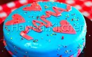 وصفة كيكة (تورتة) عيد الأم من مطبخ حواء