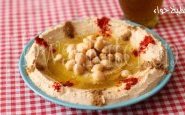وصفة حمص بالطحينة من مطبخ حواء