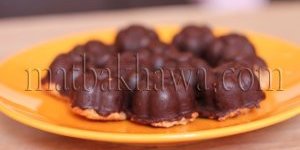 حلوى الفول السوداني والسمسم بالشوكولاتة