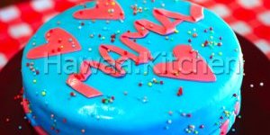 كيكة (تورتة) عيد الأم