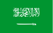 وصفات طبخ من السعودية