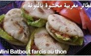 وصفة كيفية تحضير فطائر البطبوط المغربية المحشوة بالتونة بالفيديو من مطبخ حواء