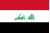 وصفات طبخ من العراق