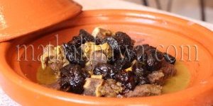 الطاجين المغربي باللحم والبرقوق
