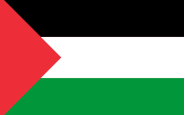 وصفات طبخ من فلسطين